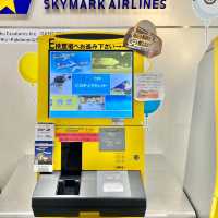 【搭乗記】スカイマークで新千歳から羽田へ