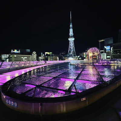 オアシズ様♡確認用です オアシス21 | Trip.com 名古屋