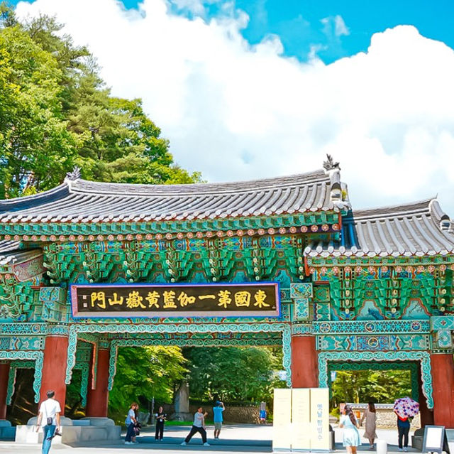 경북 가볼만한곳인 직지사