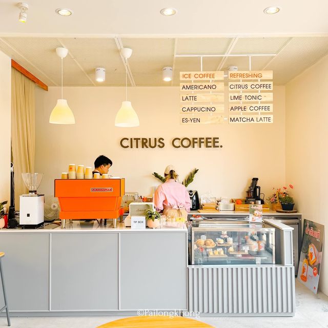 Citrus Coffee คาเฟ่สำหรับคนชอบกินส้ม