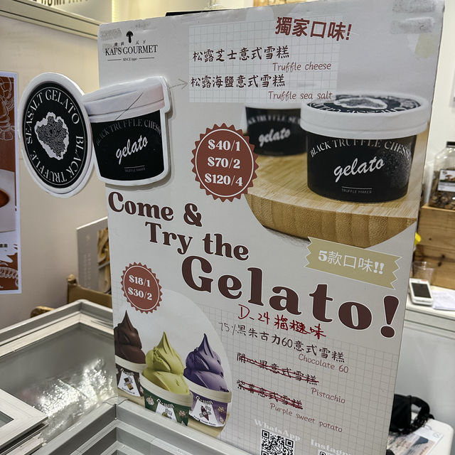 大麻成到訪香港美食博覽2023🤪
