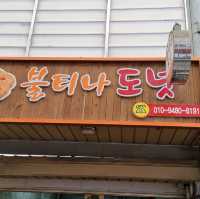 먹거리 가득 시장재미