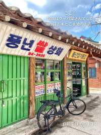 【韓国旅行】あの時代のソウルへ✨国立民族博物館『思い出の道』