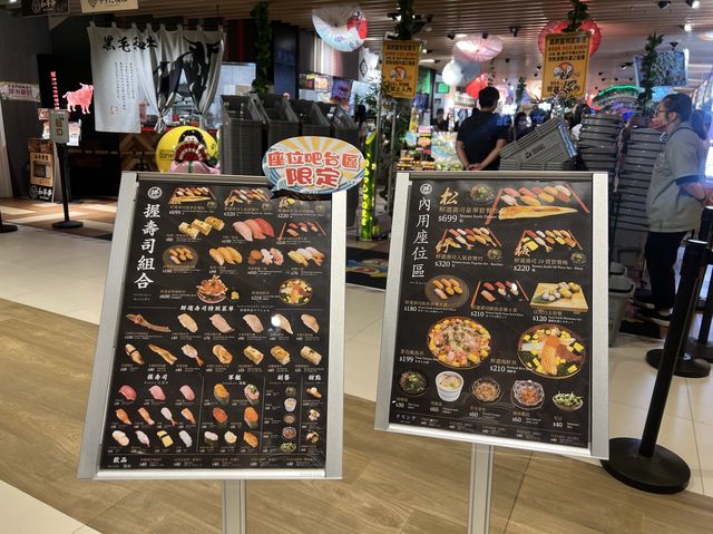 台北南港Citylink B棟｜唐吉軻德新開幕了，還有現做壽司區耶