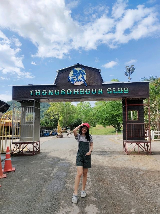 ทองสมบูรณ์คลับ