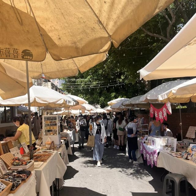 探索藝術的審計新村！🎨🏘️