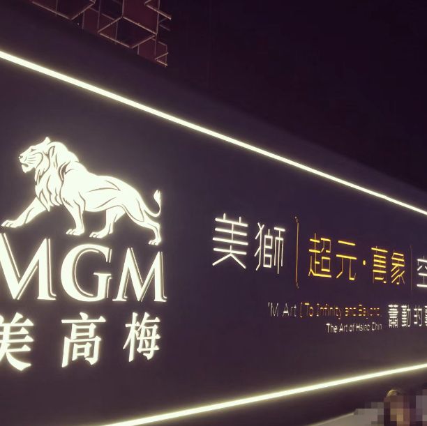《超元•萬象：蕭勤的藝術》