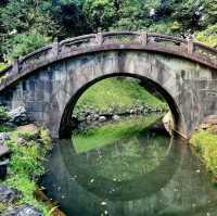 Koishikawa Korakuen Gardens