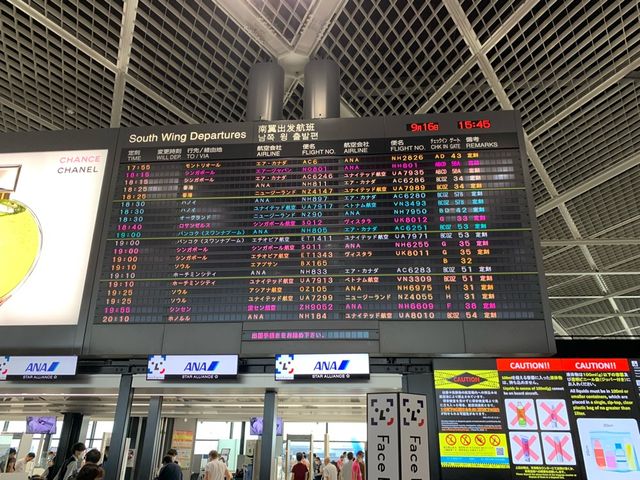 成田　成田国際空港のFace Expressまだ試してないの？
