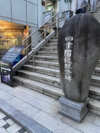 釜山四十階梯文化區