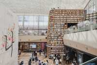 Starfield Library | Coex mall | South Korea