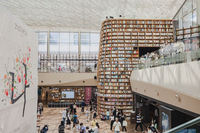 Starfield Library | Coex mall | South Korea