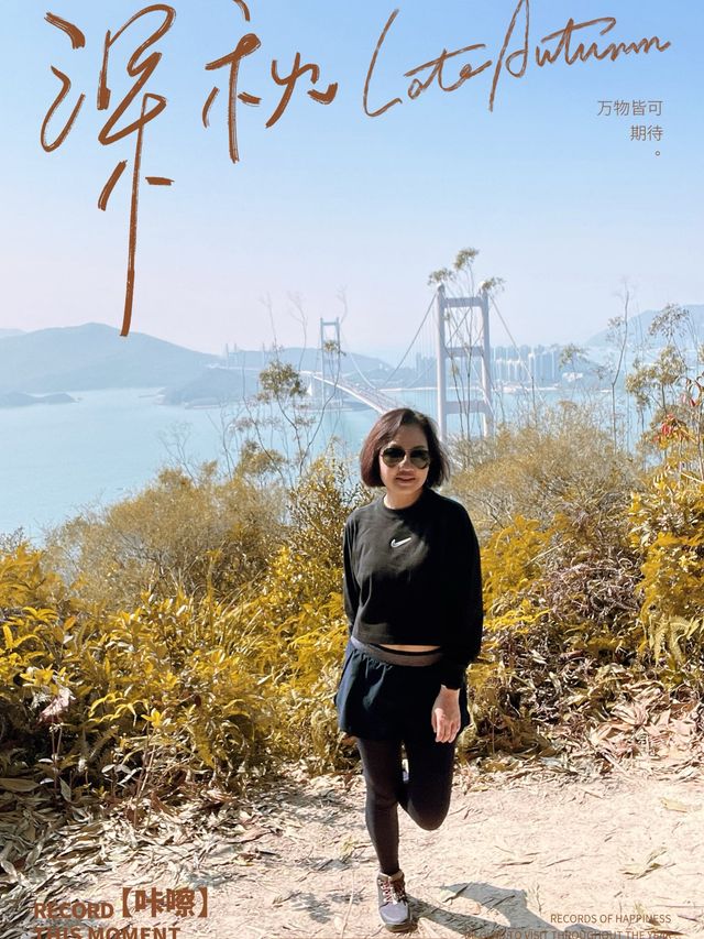 鄰近市區的行山好路線「青衣自然教育徑」