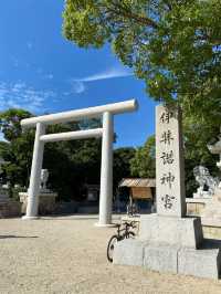 【淡路島】伊弉諾神宮 