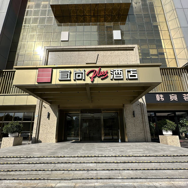 北上住宿！北歐特色風格．人均￥300/晚．Wifi極快