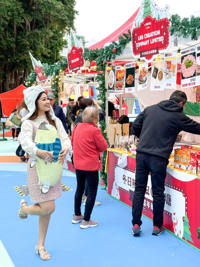 【觀塘市中心YM²裕民坊】冬日熊出沒，即日至2024年1月1日