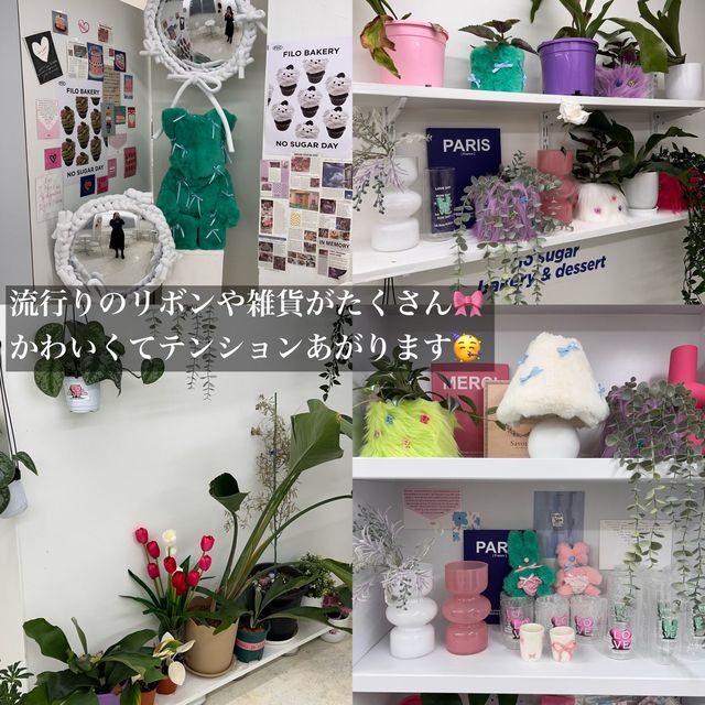 韓国/ソウル【弘大】FILO BAKERY