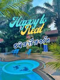 ที่พักสบายกระเป๋า ณ ชุมพร ธนิสา รีสร์อท