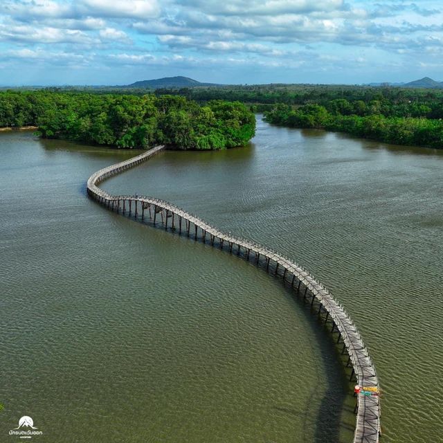สะพานไม้เคี่ยม 