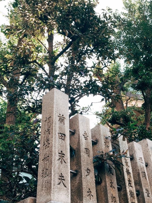 🇯🇵 日本大阪難波八阪神社👣朝聖大獅子殿的大嘴巴⛩️
