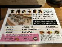 福岡・博多。もつ鍋屋さんのカレーランチ『博多もつ鍋もつ焼き楽天地4階ヨドバシ博多駅』