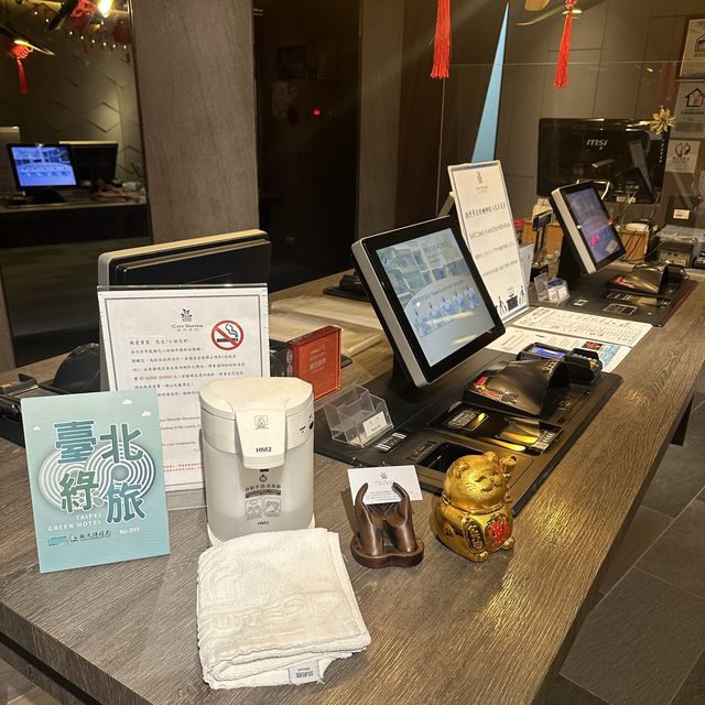 台北城市商旅｜地利位置優越又企理乾淨既酒店