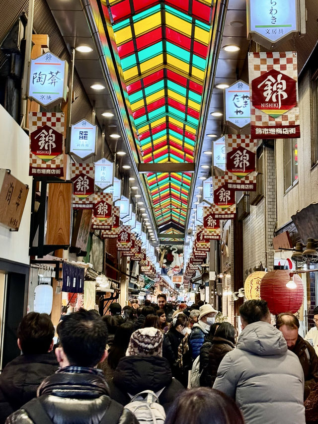 新京極•錦市場•錦天滿宮——京都🇯🇵