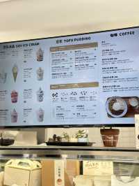 尋找純粹滋味：二吉軒豆乳 🌱🥛