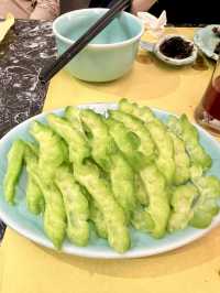 台北 運鈍根湯