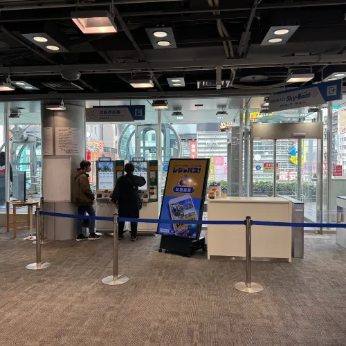 나고야여행 가볼만한 곳 선샤인사카에 관람차
