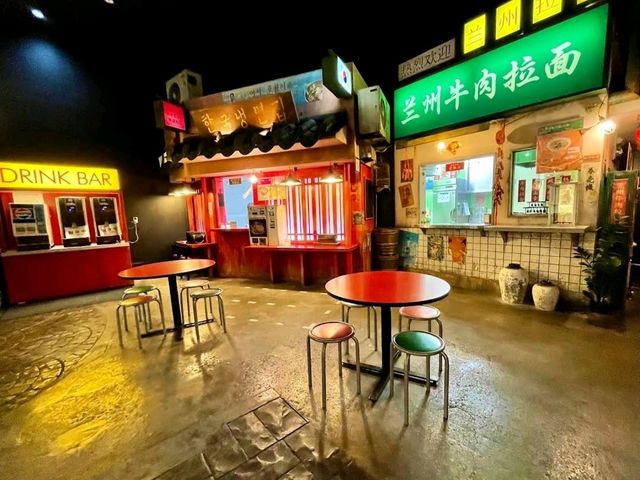 Cup Noodle Museum