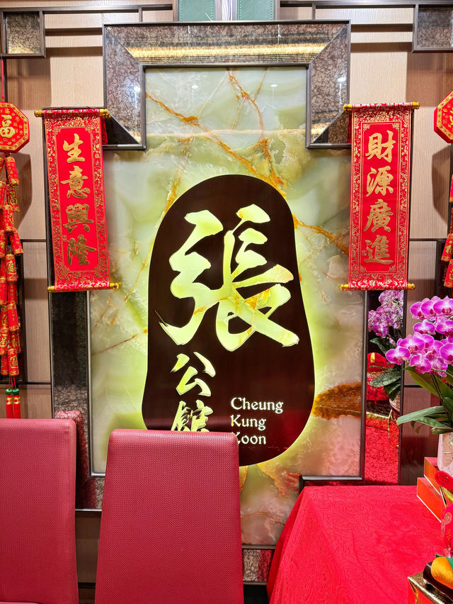 銅鑼灣望住靚靚維港飲茶🫖🤩