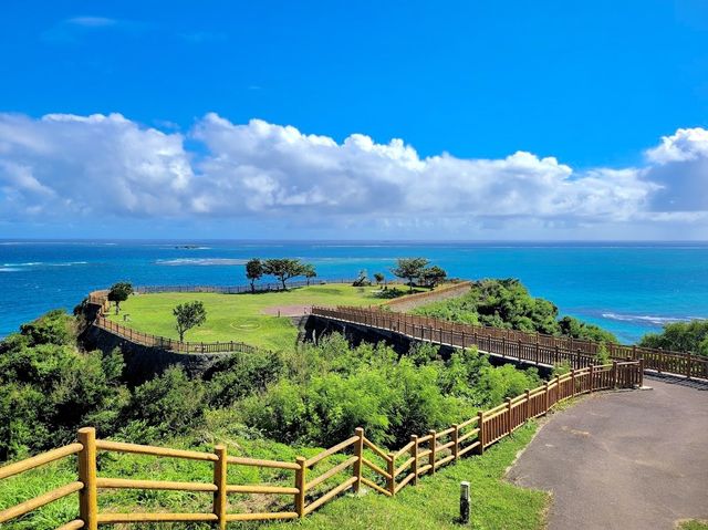 Cape Chinen Park