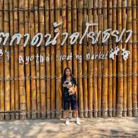 ตลาดน้ำอโยธยา