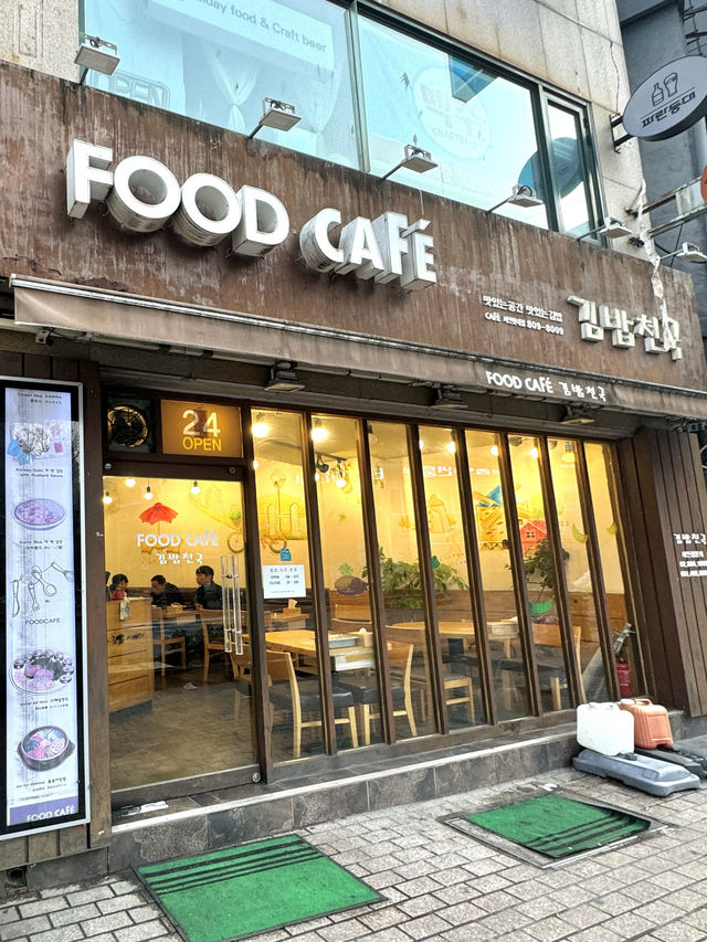 【韓国(釜山)】西面駅周辺で朝食キンパはここ！オーダーしてから手作りしてくれる優しい味✨