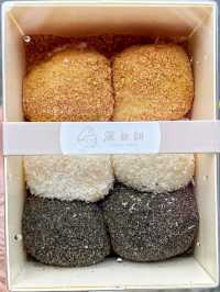 【台湾・台北】注文してから作るお洒落なミルク餅専門店