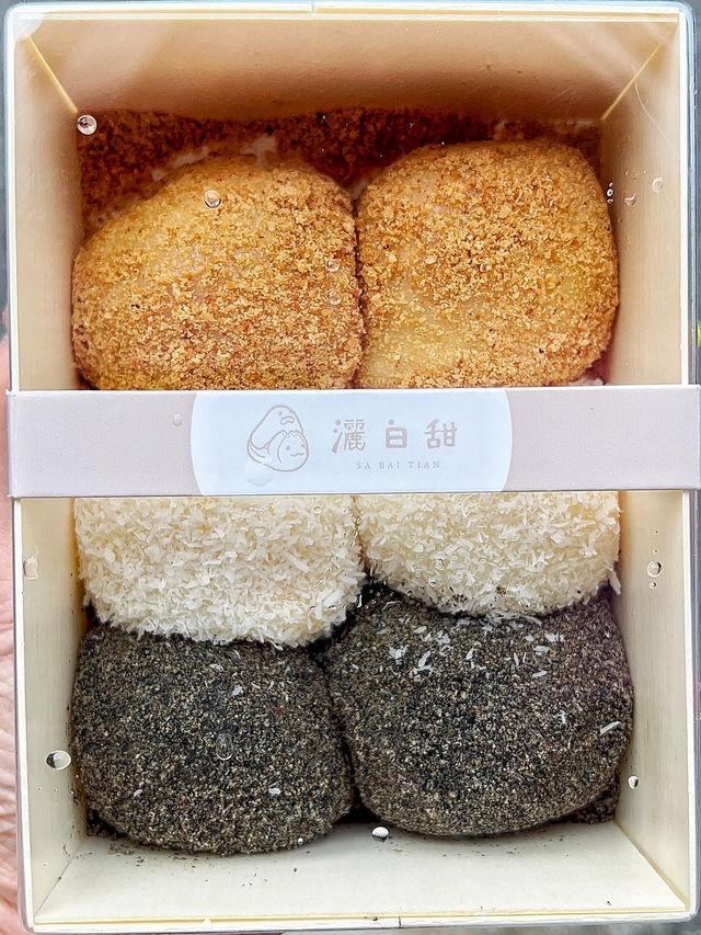【台湾・台北】注文してから作るお洒落なミルク餅専門店
