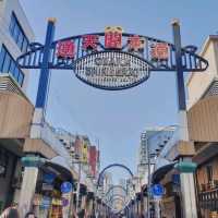 春の大阪旅行🌸大阪観光といえば『通天閣』✨