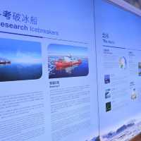 香港科學館新展覽展示中國極地科研成果