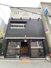 【大阪】浪芳庵の本店パンエリア