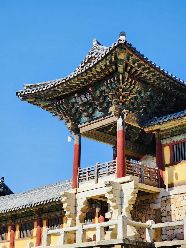 Bulguksa Temple