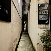 探訪900年歷史文化古巷~小婁巷