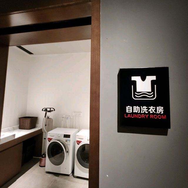 👍珠海紅黑超型格酒店 ～ 麗芮酒店