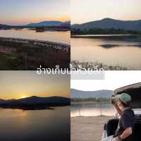 เที่ยวเชียงราย สุดฟิน! 3 วัน 2 คืน 