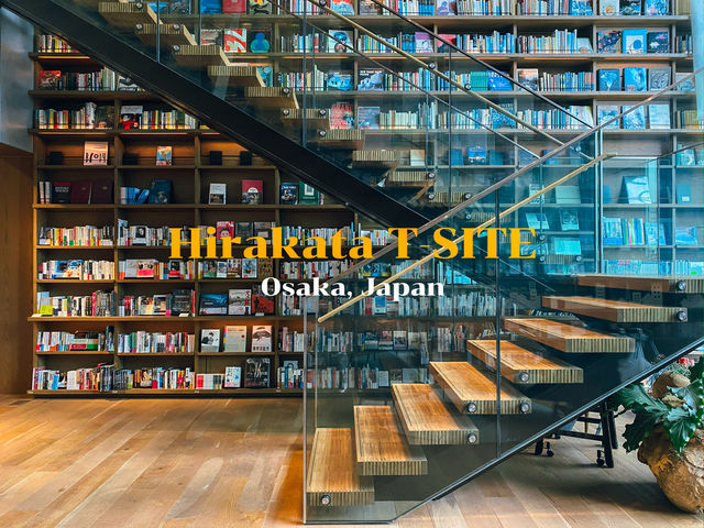 ร้านหนังสือสุดสวยในโอซาก้า 📚🇯🇵