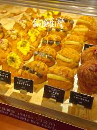 創新港式🇭🇰菠蘿牛 @君蘭麵包廠