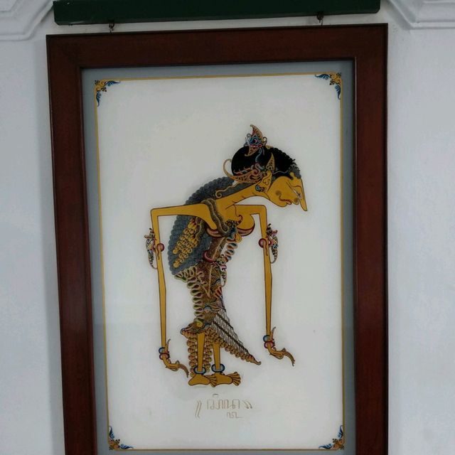 Jogjakarta center of history & culture