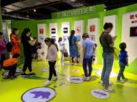 Wuhan Science and Technology Museum