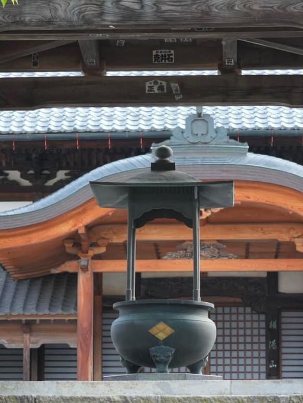 Shibu Onsen