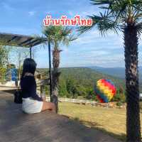 เนินมะปราง